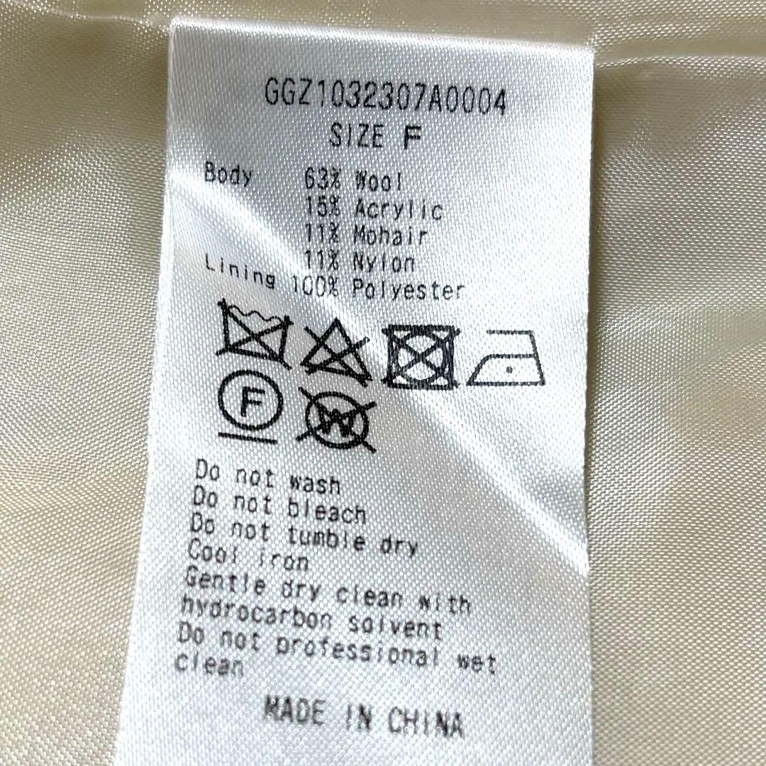 23AW 近年モデル✨GALLARDAGALANTE シャギーモヘヤジャケット