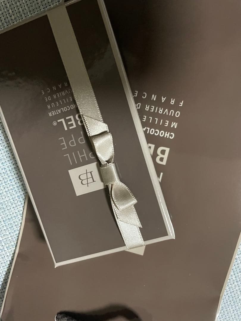 フィリップベル　12P アソート　他