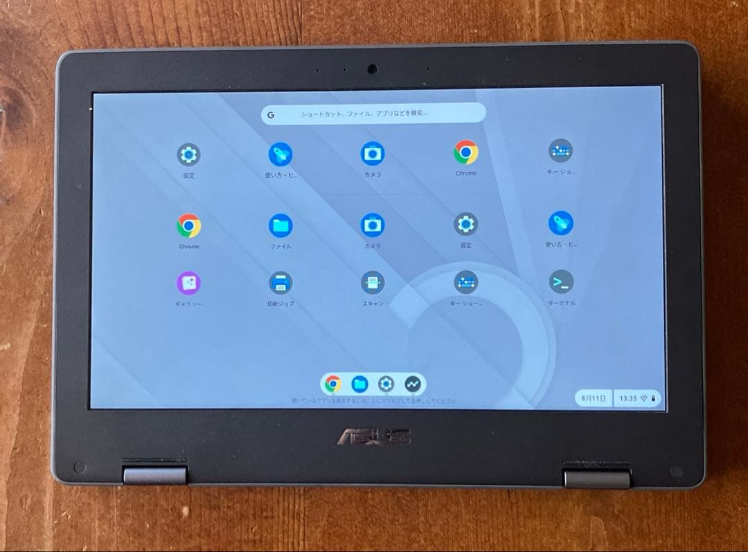 充放電回数25 ASUS Chromebook C214M 使用頻度極小美品中古