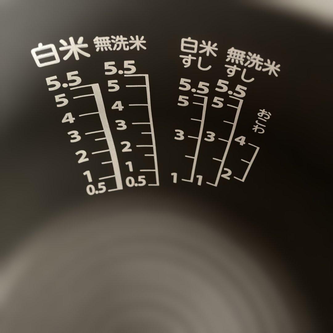 TOSHIBA 真空圧力IHジャー炊飯器 RC-10VSP ブラック　20年製