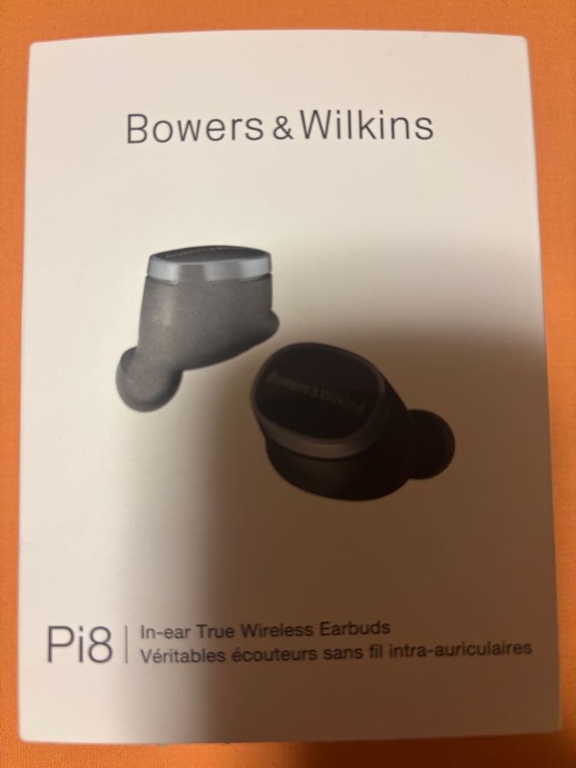 【美品】Bowers & Wilkins Pi8