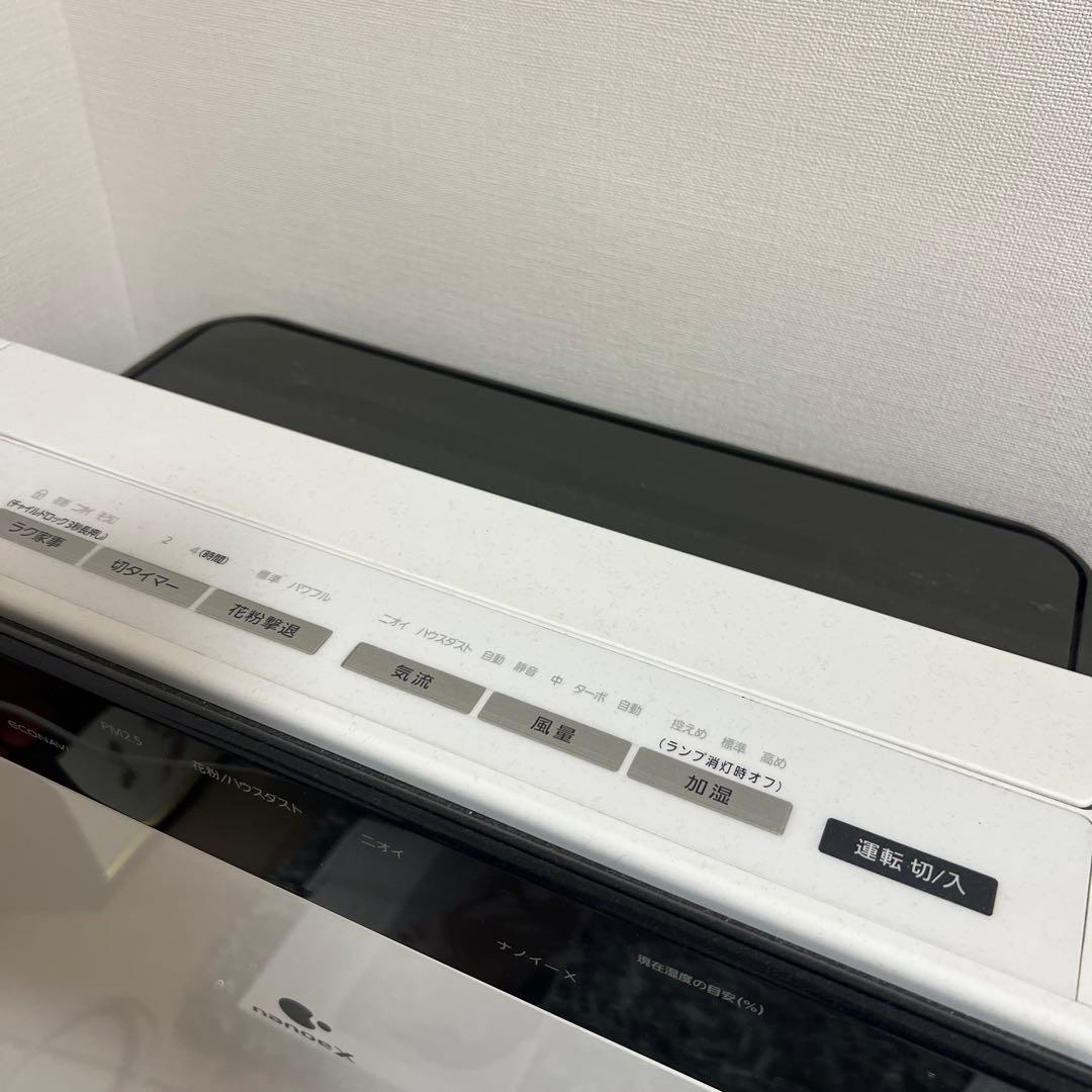 【美品】Panasonic nanoe X F-VC70XP空気清浄機 ホワイト