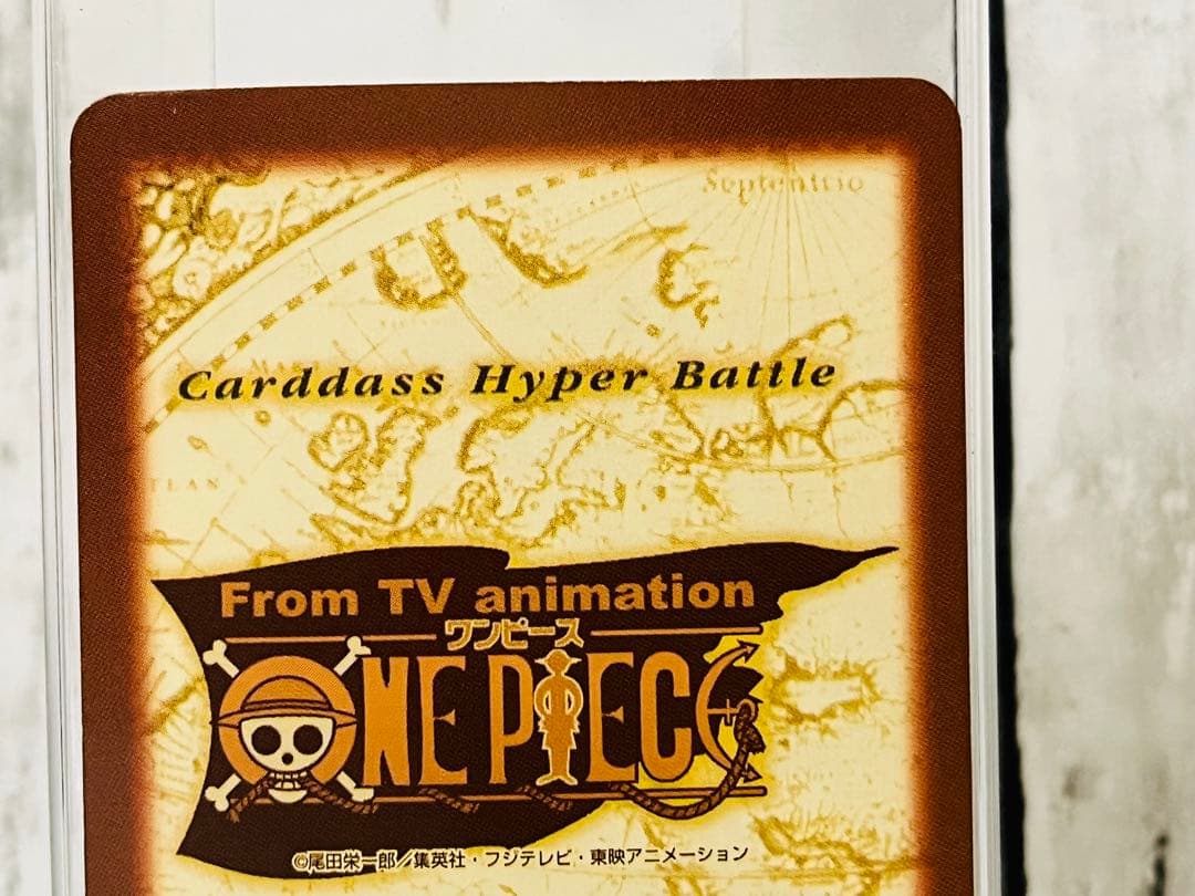 美品 ルフィ海賊団 結集 S40 ワンピースカードダスハイパーバトル