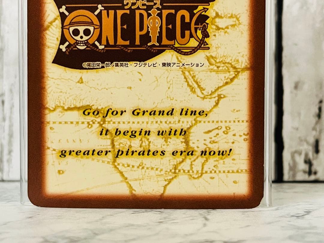 美品 ルフィ海賊団 結集 S40 ワンピースカードダスハイパーバトル