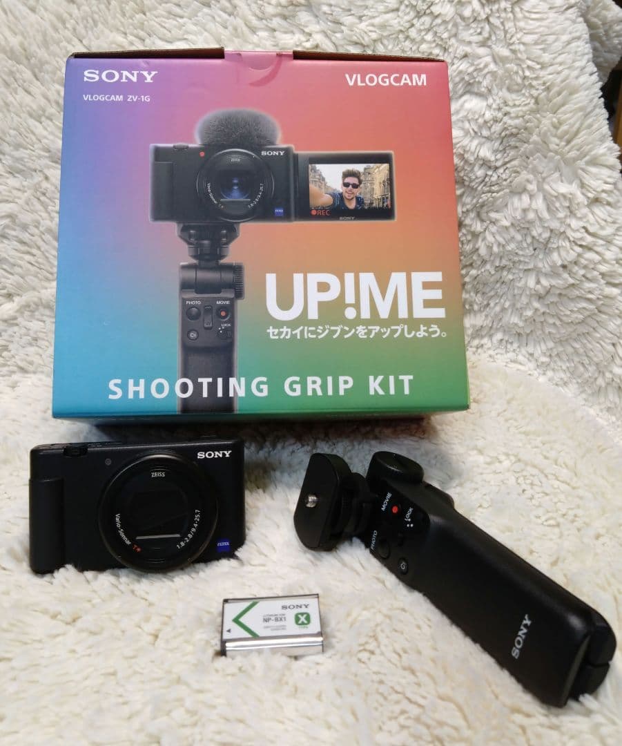 ソニー　SONY VLOGCAM ZV-1 シューティンググリップセット