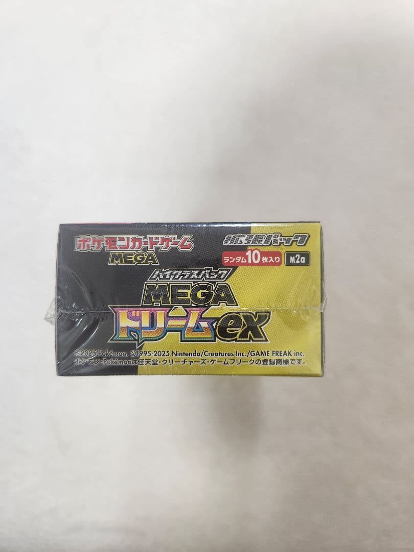 【シュリンク付き】ポケモンカードMEGA ハイクラスパック ドリームex1BOX