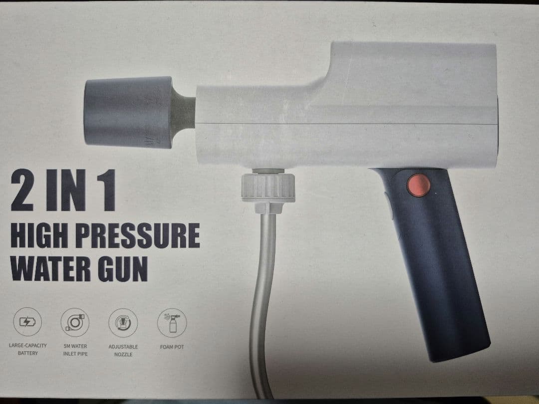 Gulin Power ハンディタイプ ミニ高圧洗浄機