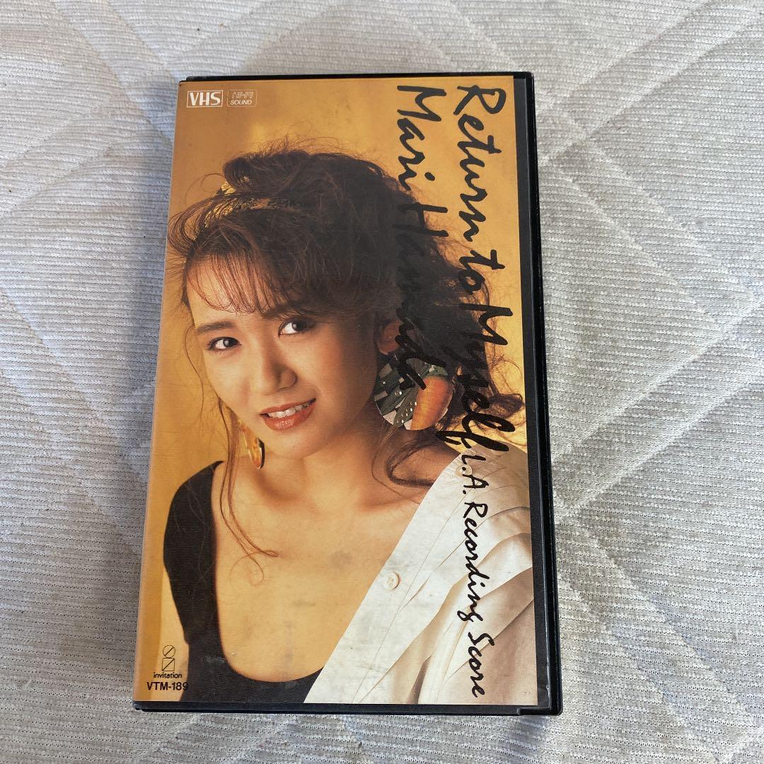 ビクターエンタテインメント 浜田麻里/リターン・トゥ・マイセルフ VTM-189