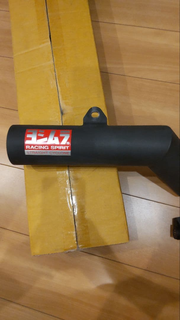 ダックス125　ヨシムラマフラー