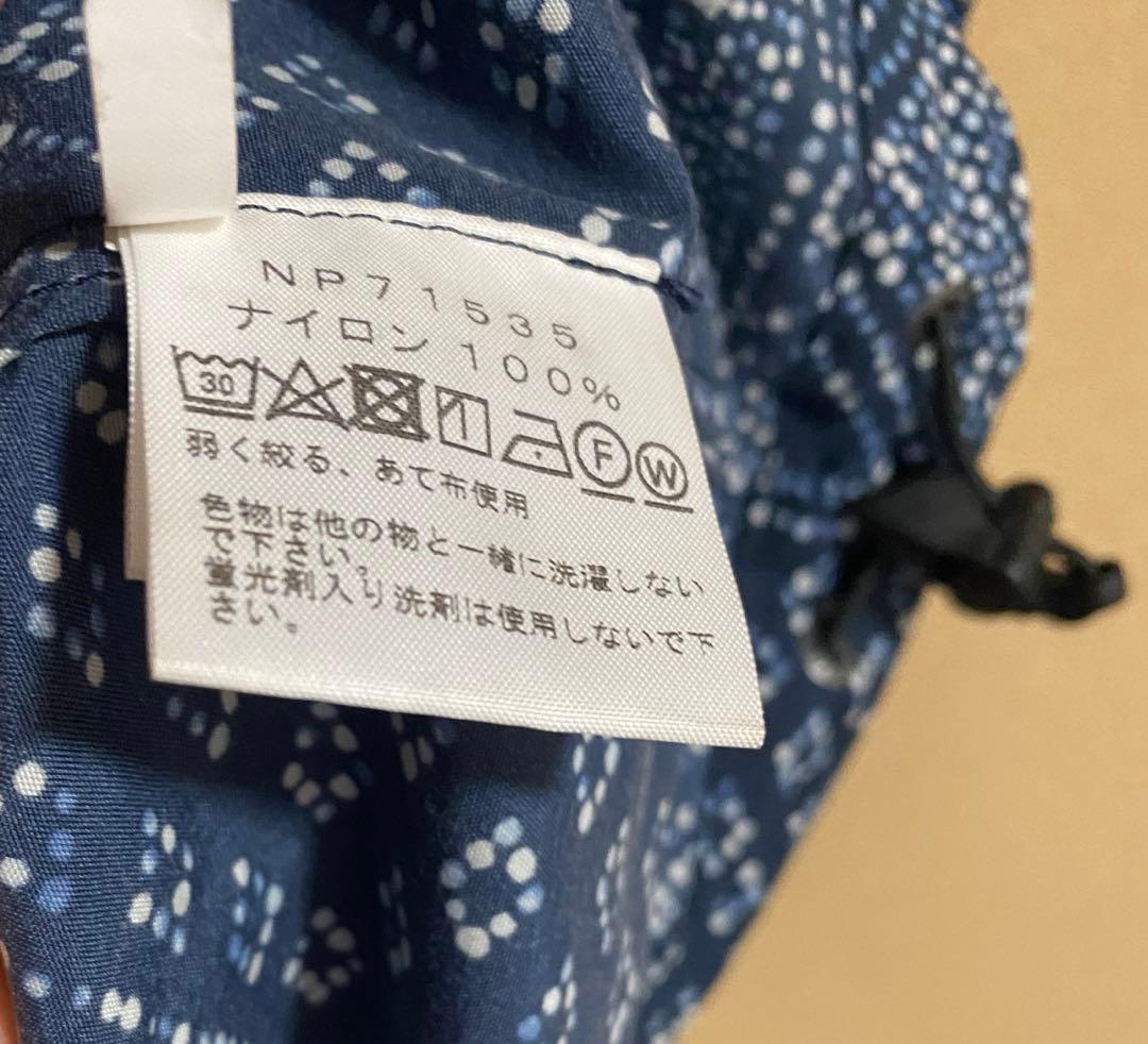 専用♡THE NORTH FACE NP71535 ジャケット ネイビー