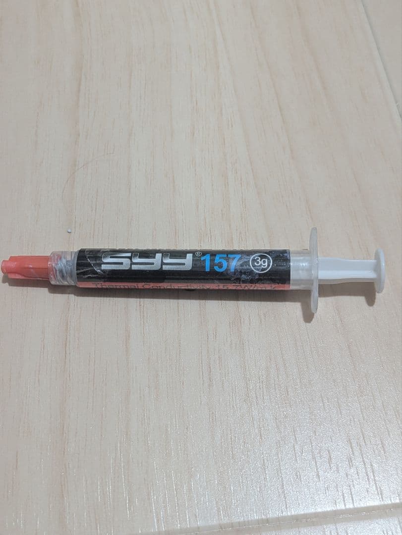 Ryzen 5 3500Xとメモリ16GB セット