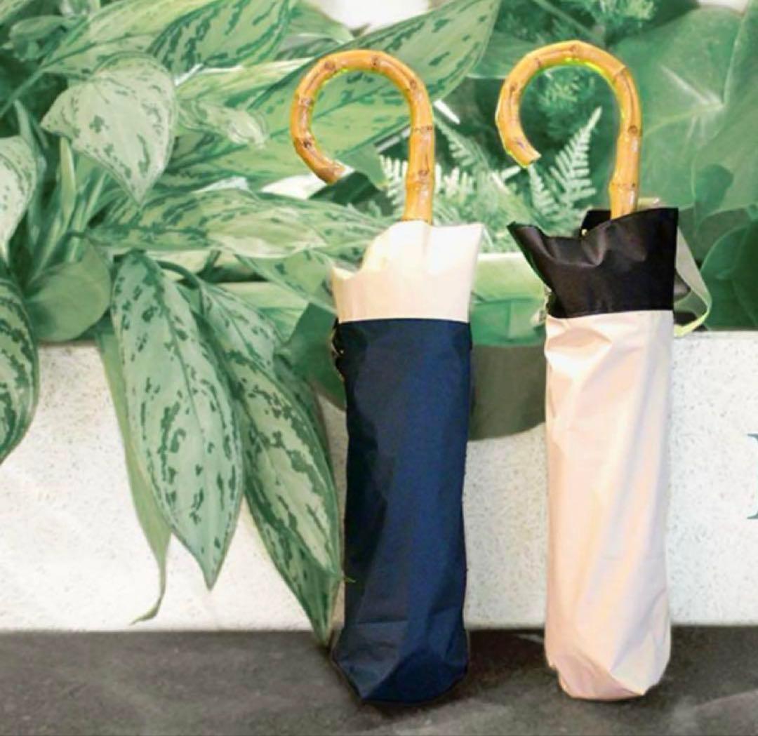 しーちゃん　しぃちゃん　日傘　晴雨兼用日傘　遮光 100%