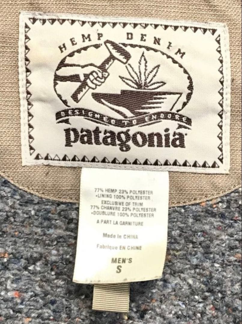 05SS Patagonia RYTHEM ハイワイヤーヘンプジャケット S