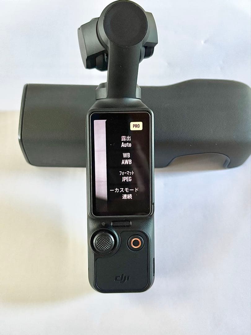 DJI OSMO POCKET 3 本体と付属品
