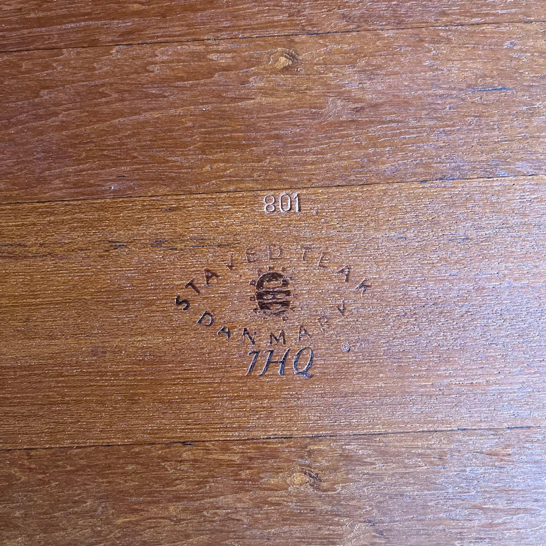 DANSK ダンスク クイストゴー IHQ チーク トレイ 801 デンマーク