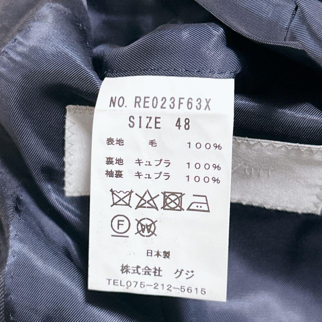 salotto di guji ロロピアーナ AUSTRALIS スーパー150