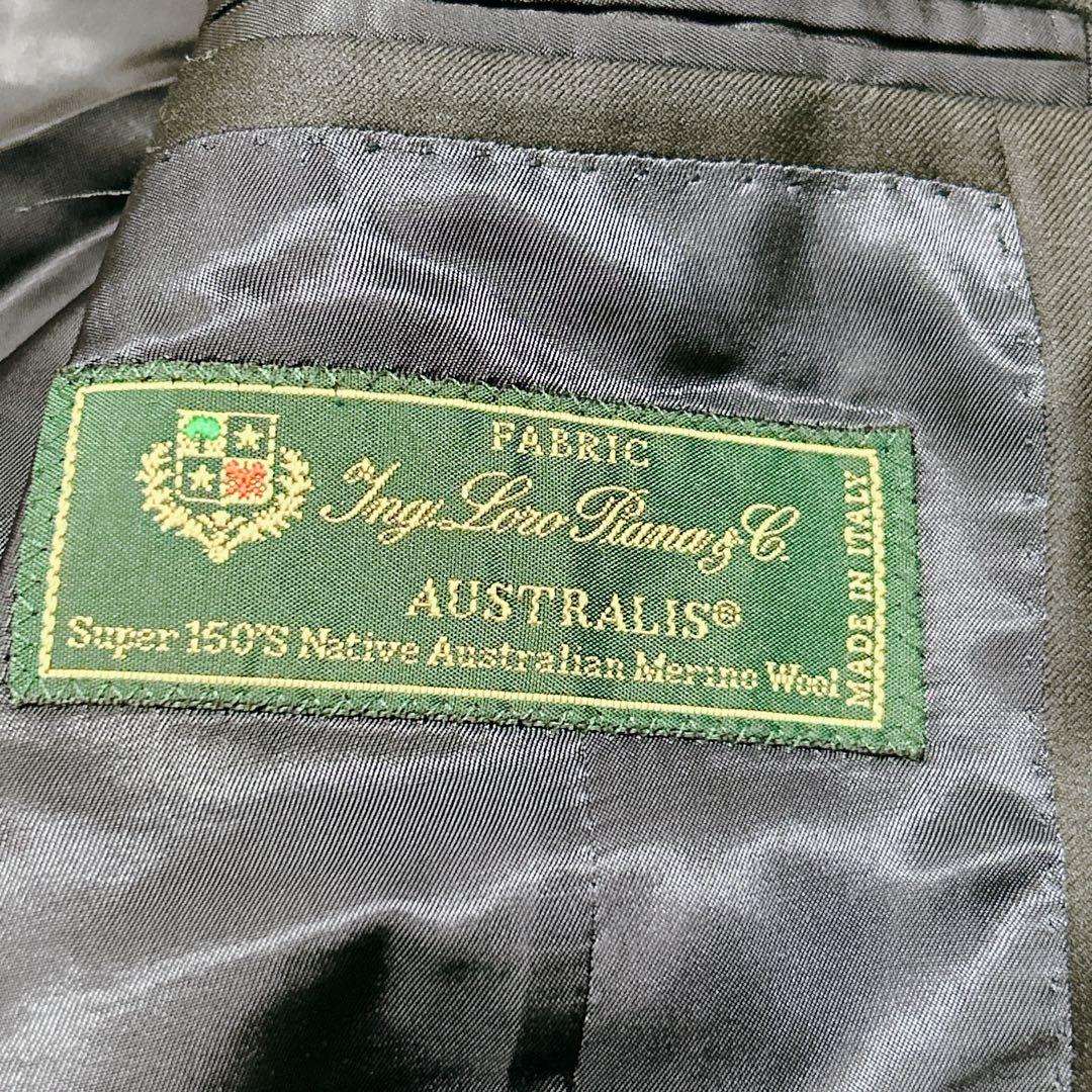 salotto di guji ロロピアーナ AUSTRALIS スーパー150