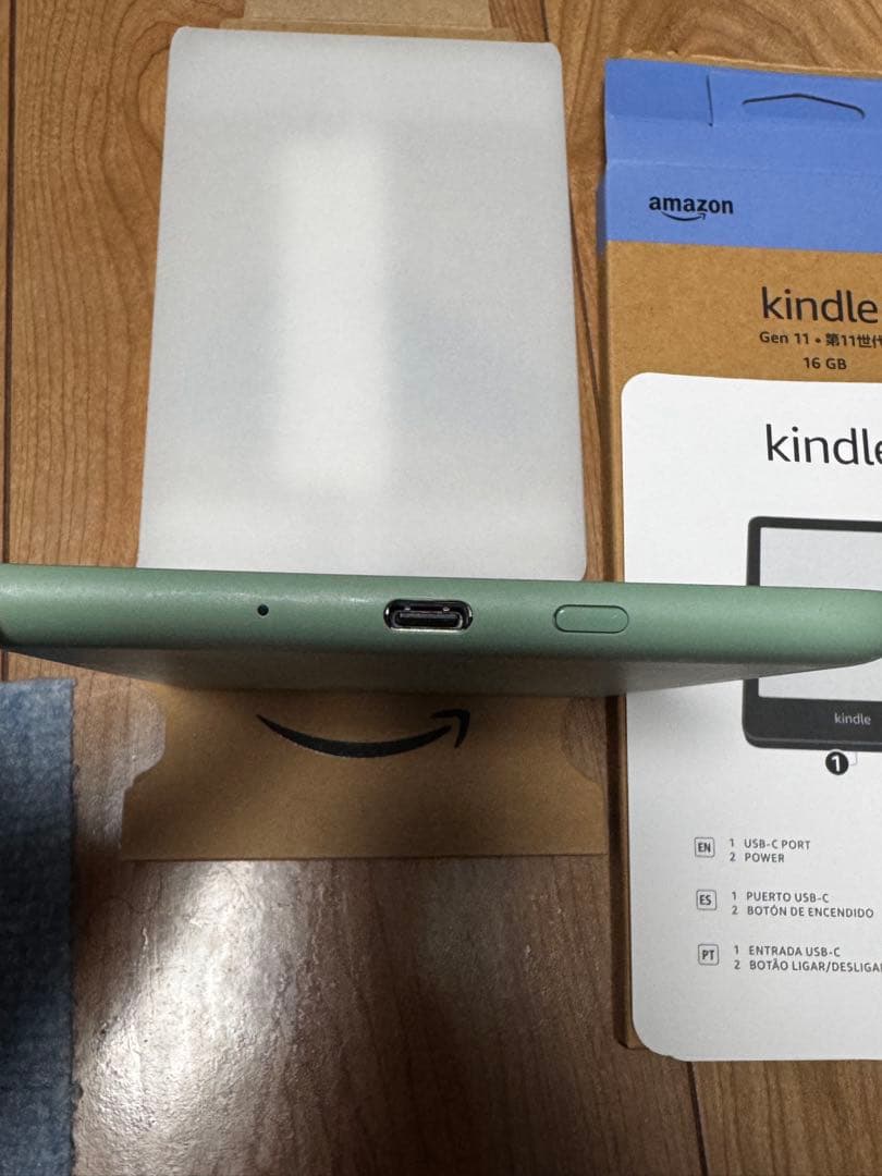 Kindle 第11世代 16GB ミントグリーン