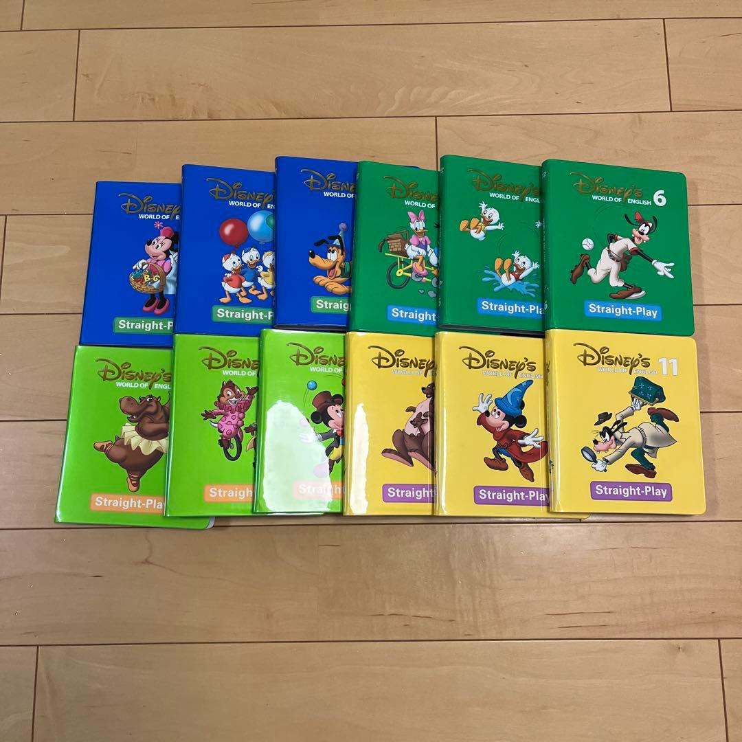 DWE ストレートプレイ　新子役　straight play