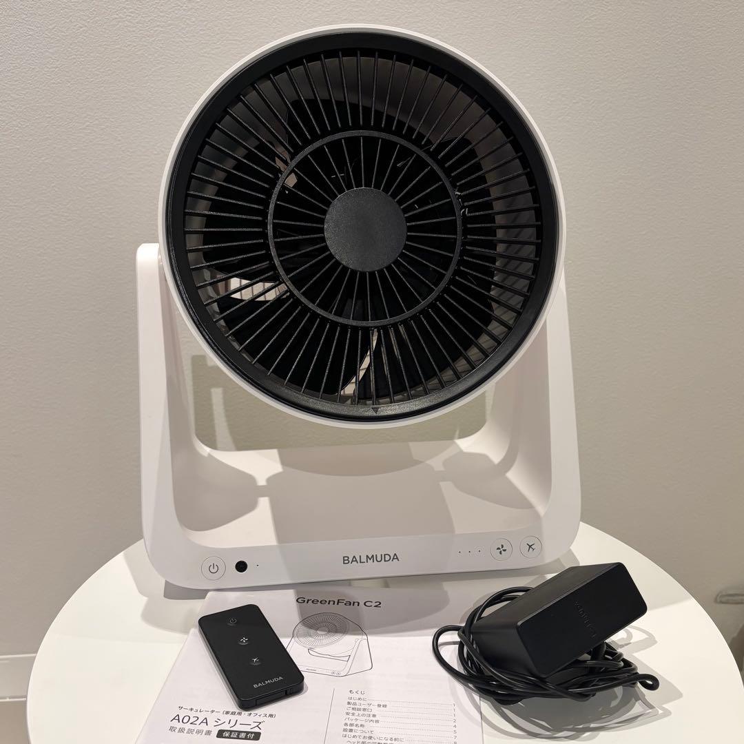美品 バルミューダ サーキュレータGreenFan C2リモコン付 2021年製