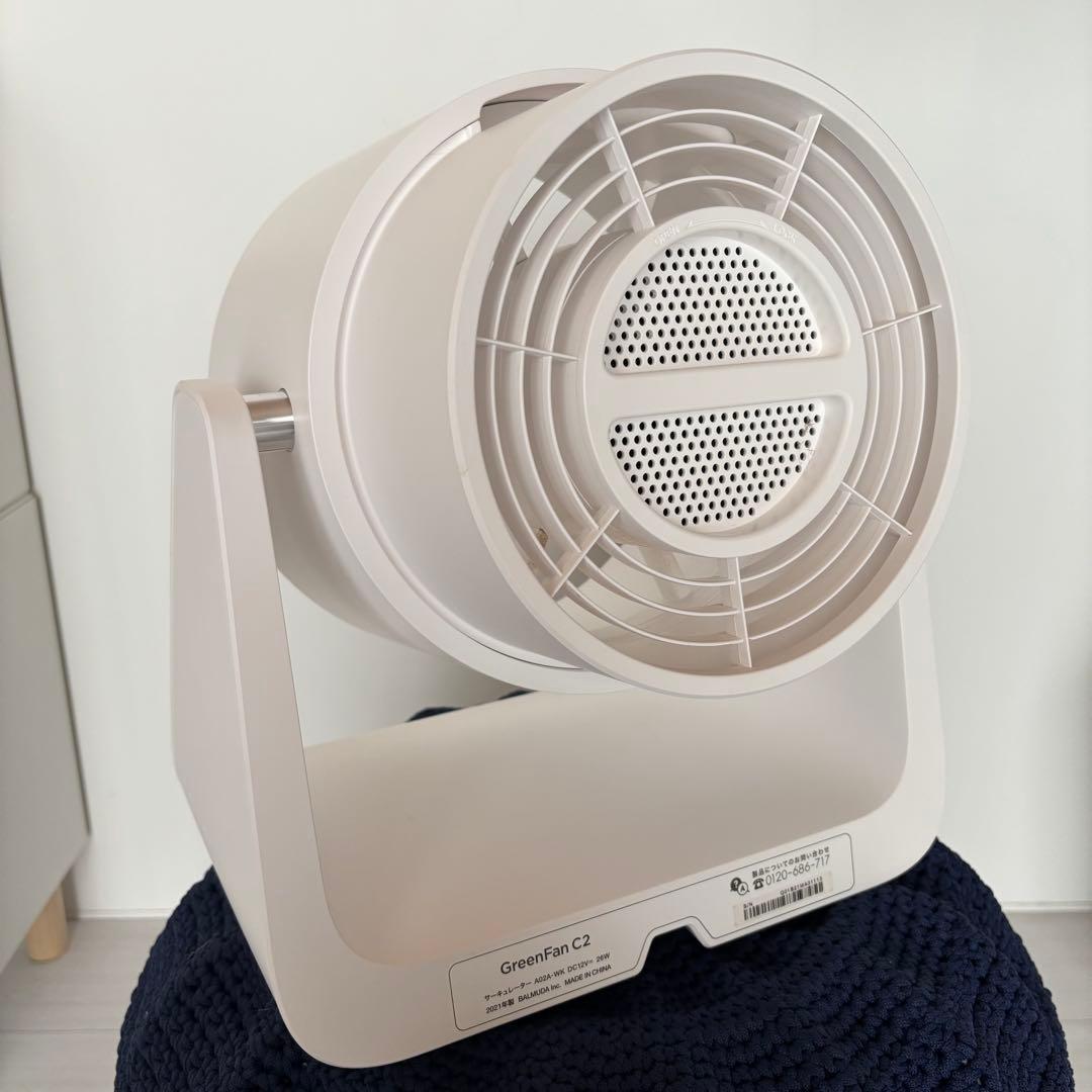 美品 バルミューダ サーキュレータGreenFan C2リモコン付 2021年製