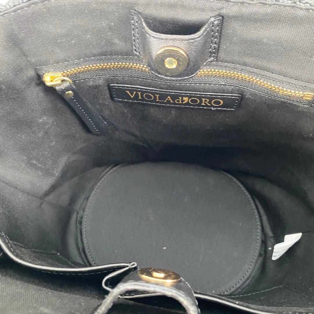 美品　ヴィオラドーロ　MIRO アバカ レザー　2WAY かごバッグ