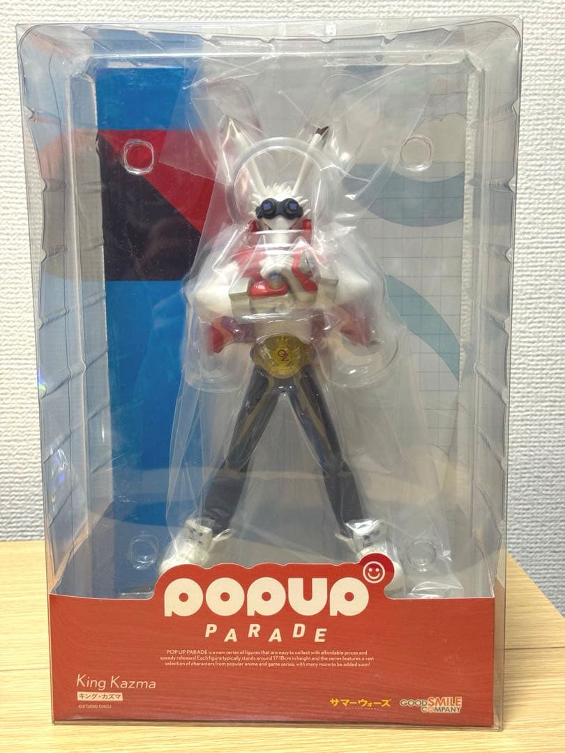 POP UP PARADE サマーウォーズ キングカズマ フィギュア