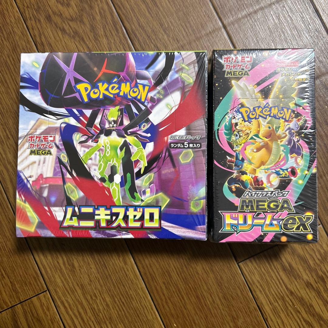 ポケモンカードムニキスゼロ、メガドリームexボックスシュリンク付き
