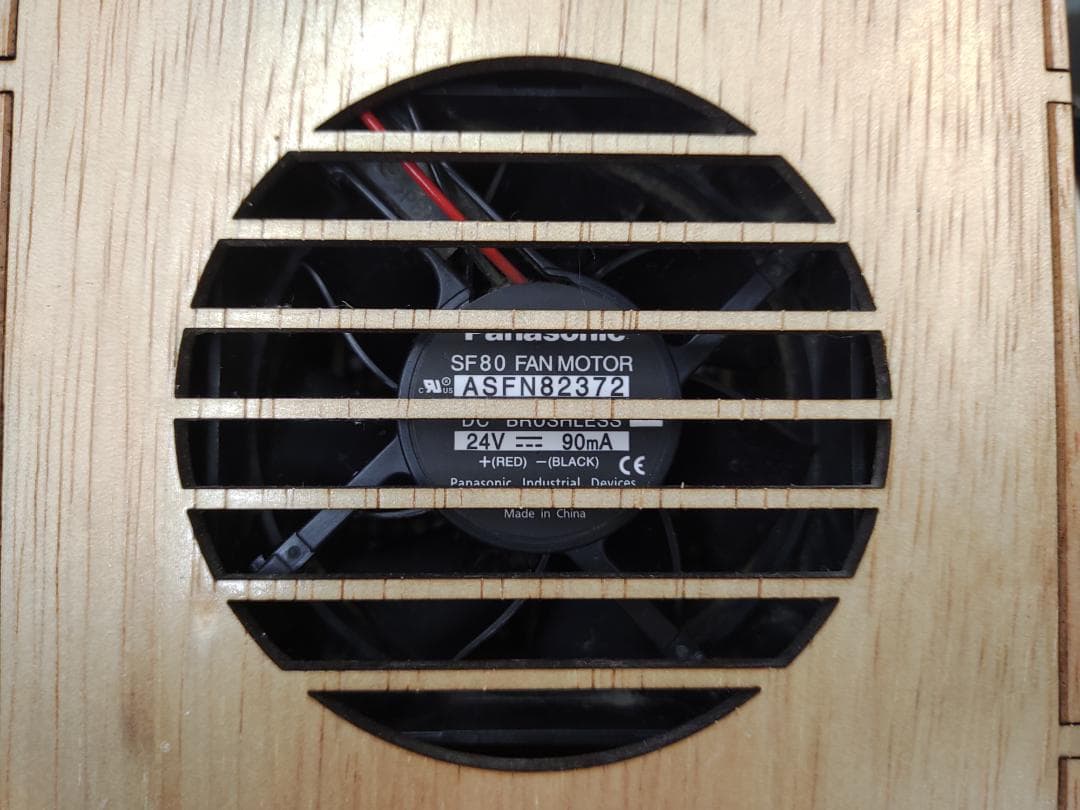 空気活性機　Air　Cube　（エアキューブ）　「DCキューブ」〜テネモス商品〜