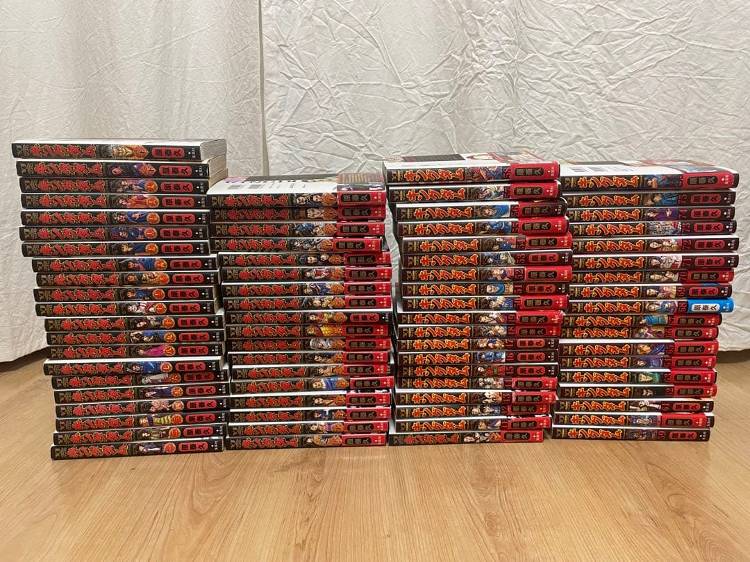 キングダム全巻セット1〜76巻＋公式ガイドブック第三弾