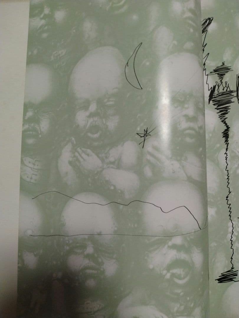 Y*K様 H.R. Giger's Necronomicon　ギーガー　ネクロノ