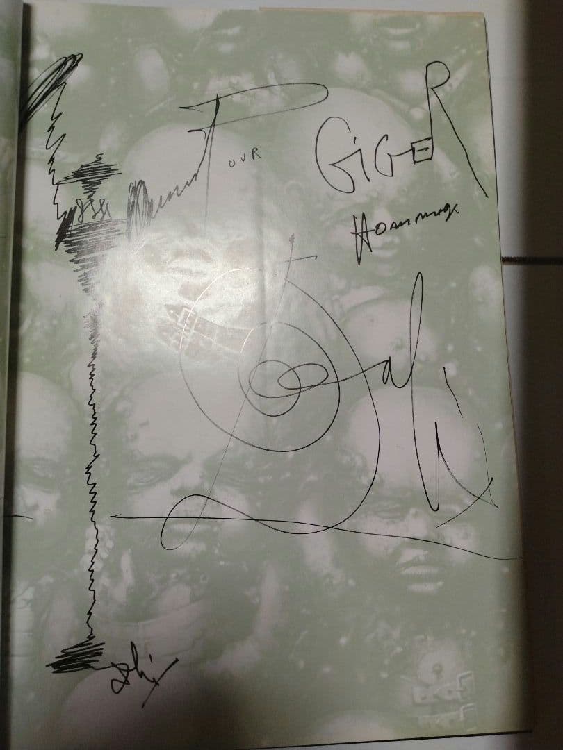 Y*K様 H.R. Giger's Necronomicon　ギーガー　ネクロノ