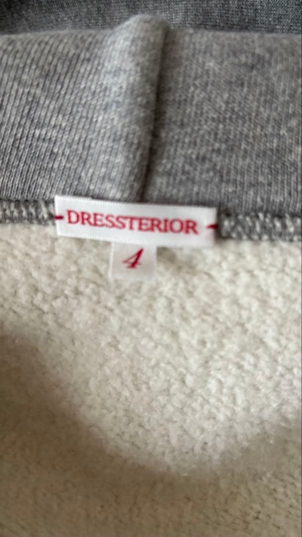 美品⭐︎DRESSTERIOR定番のジップアップパーカー