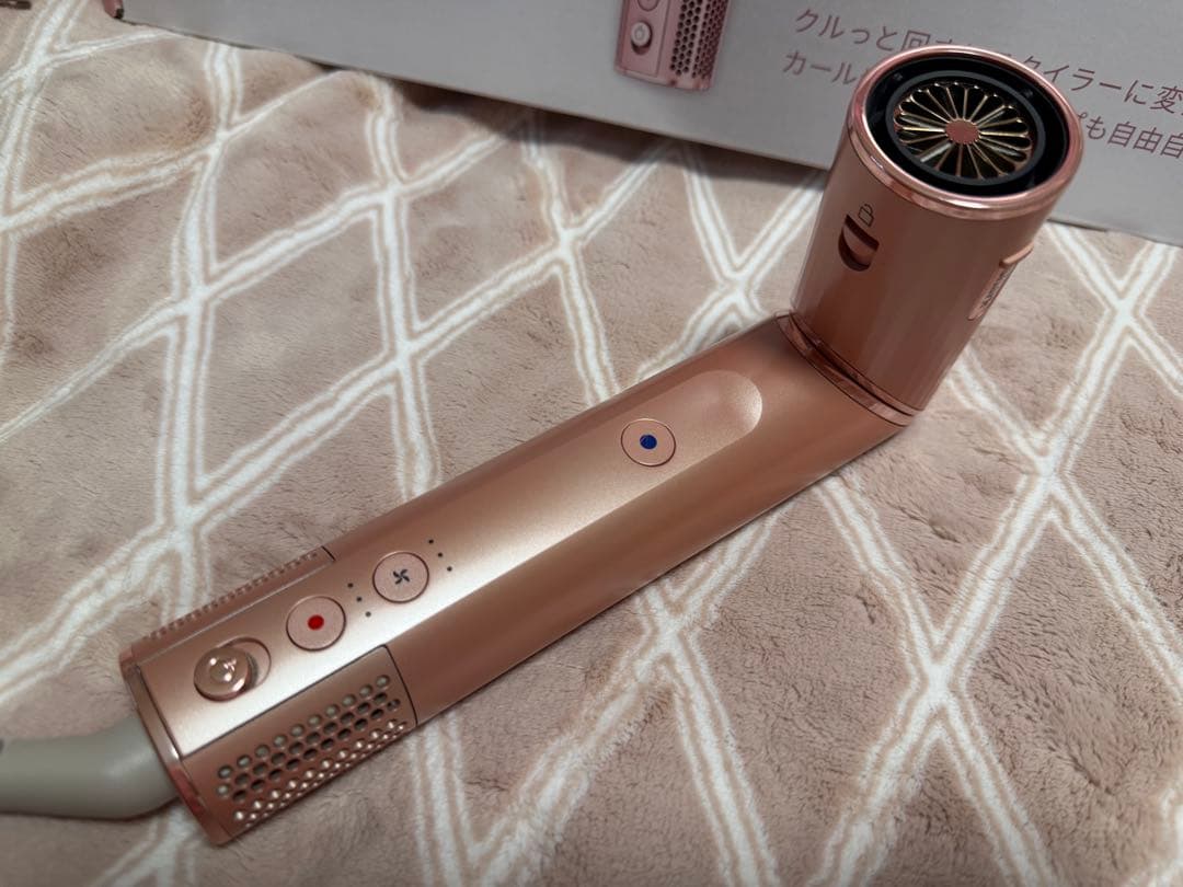 ヘアドライヤー Shark Flex Style