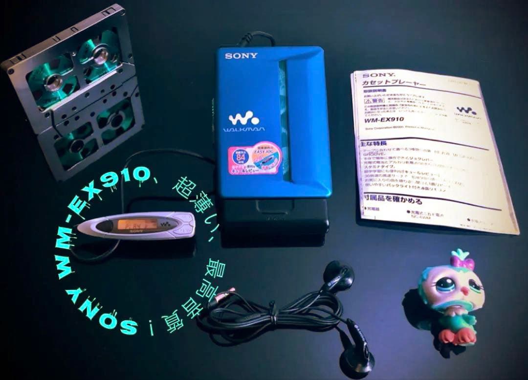 カセットウォークマン SONY WM-EX910 集大成「整備済み、完動超美品」
