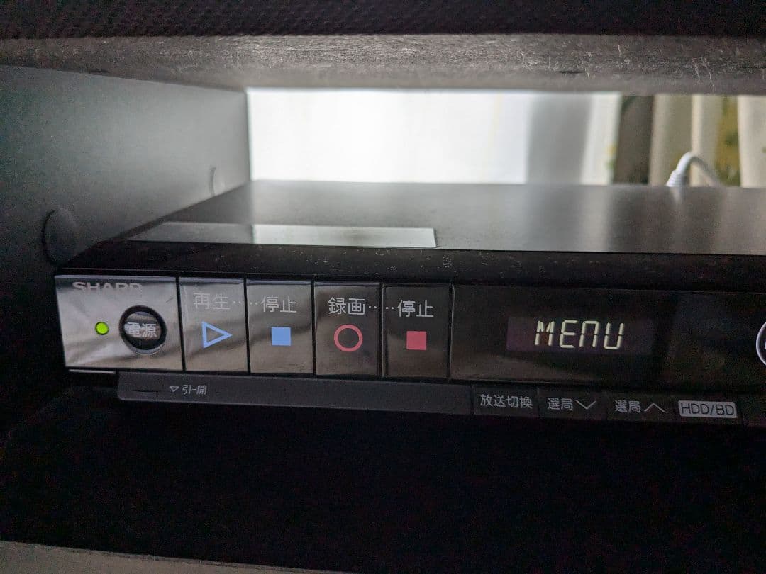 SHARP BD-H50 3Dブルーレイプレーヤー