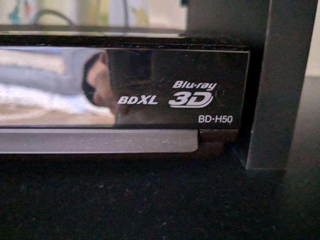 SHARP BD-H50 3Dブルーレイプレーヤー