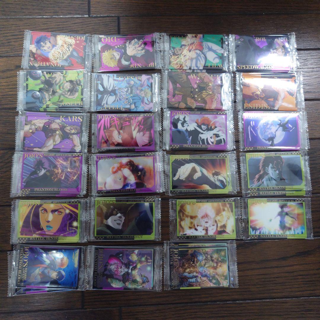 ジョジョの奇妙な冒険 ファントムブラッド／戦闘潮流 ウエハース 23種まとめ売り