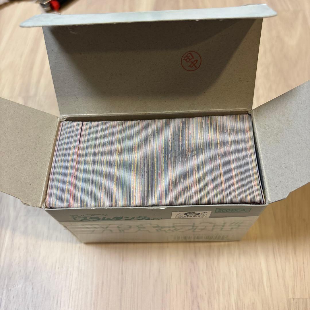 「スラムダンク」ツインキャラカード