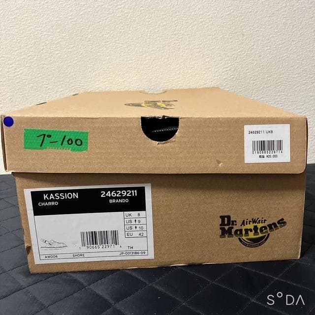 【未使用】ドクターマーチン サンダル KASSION 茶（プー100）