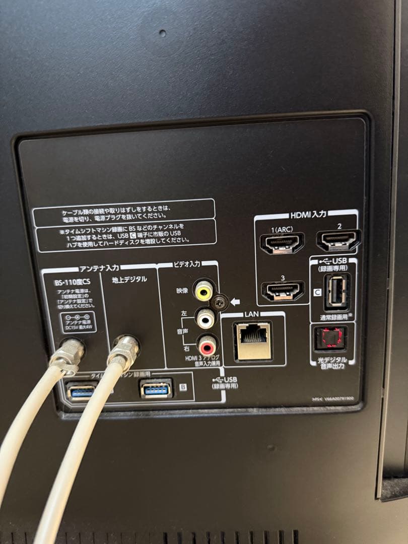 【専用】TOSHIBA 55Z8 液晶テレビ 55インチ REGZA