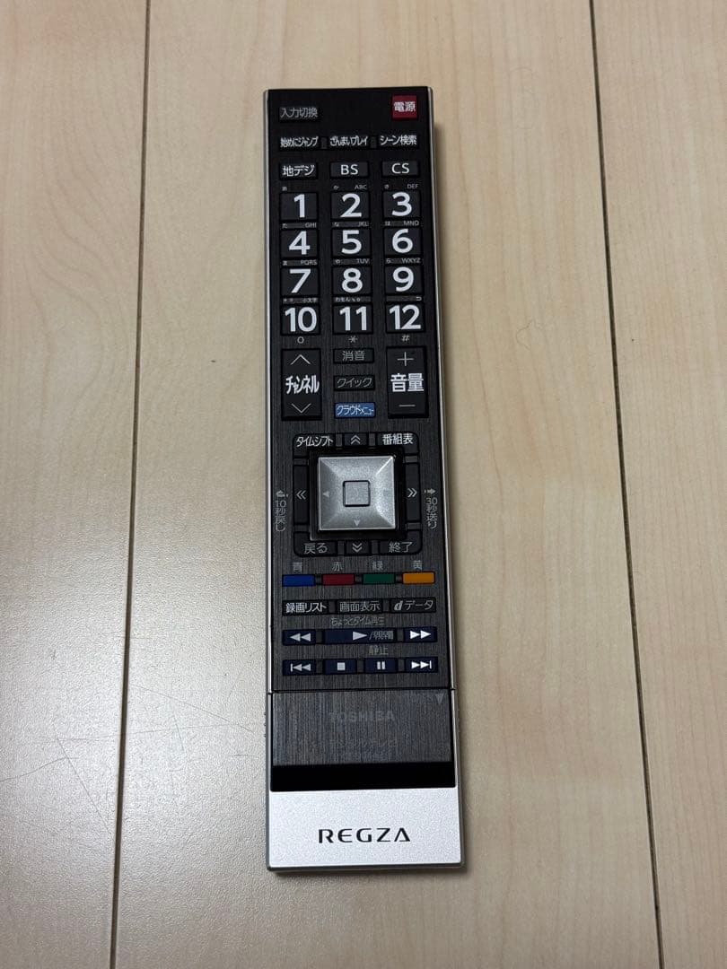 【専用】TOSHIBA 55Z8 液晶テレビ 55インチ REGZA