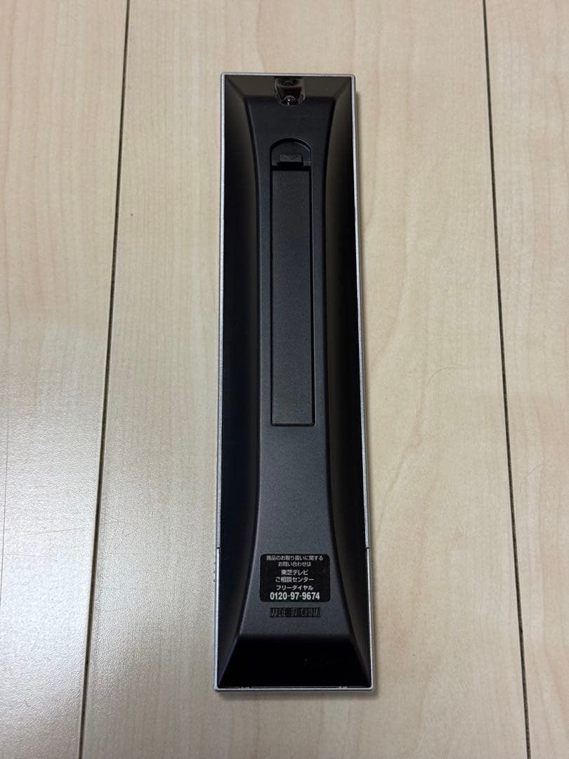 【専用】TOSHIBA 55Z8 液晶テレビ 55インチ REGZA