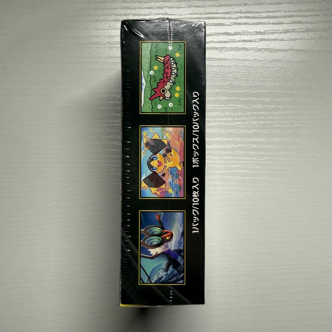 ポケモンカードゲーム MEGAドリームex シュリンク付き未開封1BOX