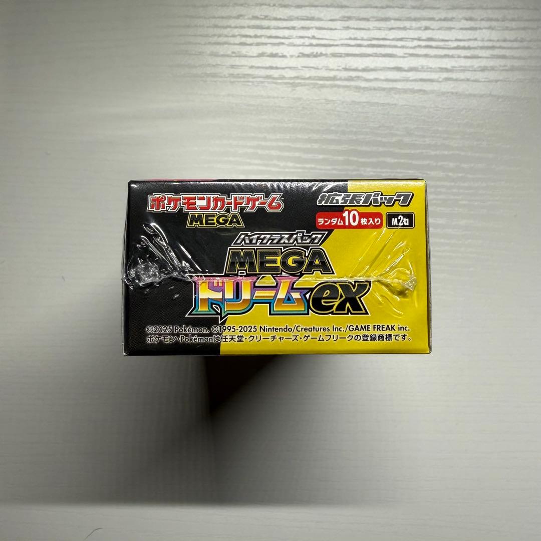 ポケモンカードゲーム MEGAドリームex シュリンク付き未開封1BOX