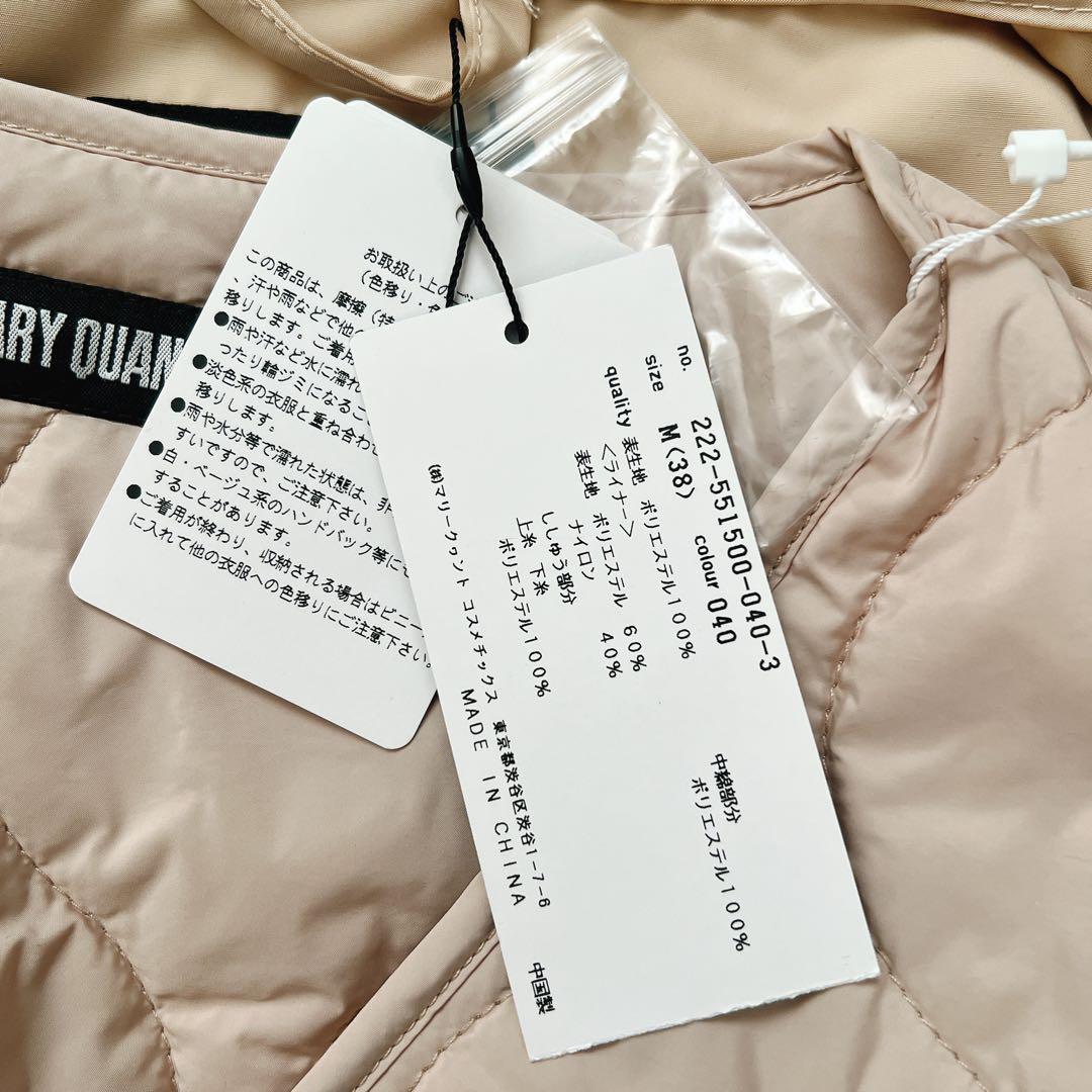 新品　MARY QUANT　中綿ライナー付マウンテンパーカ ブルゾン　3way