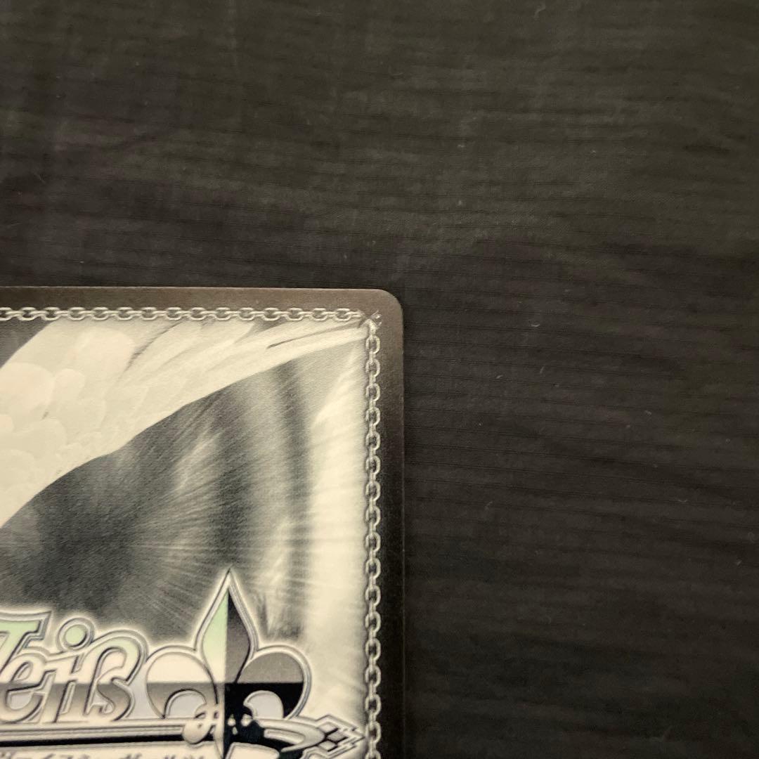 ヴァイスシュヴァルツ L.U.V 姫崎莉波 SEC サイン入り