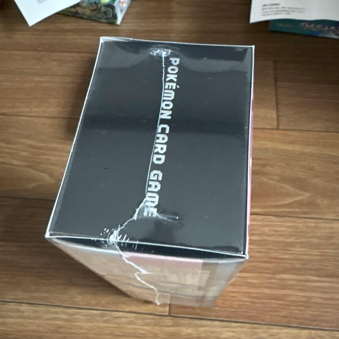 ポケモンカード　黒炎の支配者BOX デッキビルドBOX シュリンク付き