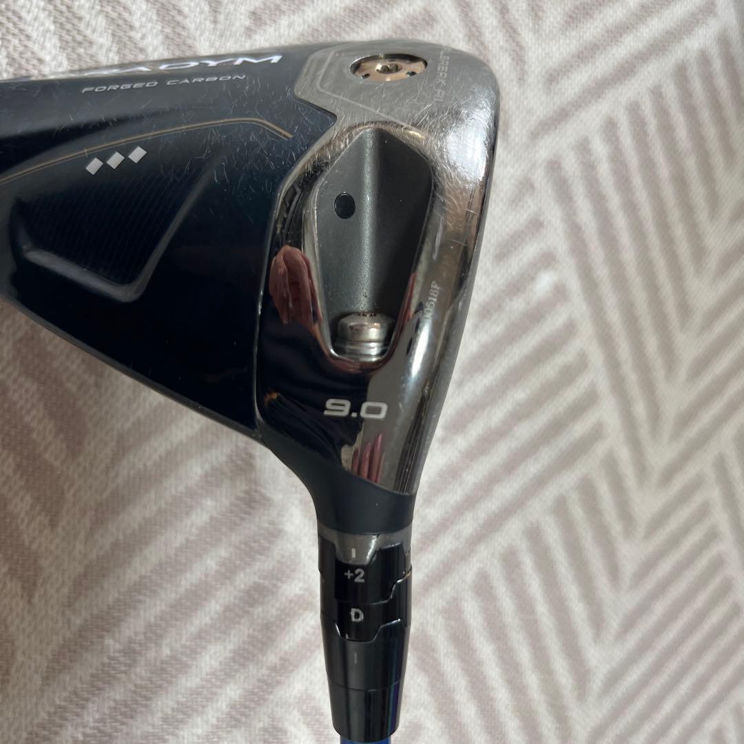 パラダイムトリプルダイヤ