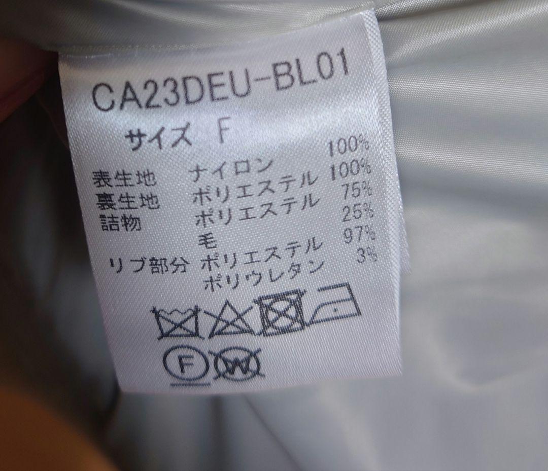 【CALUX/キャラクス】 BOMBER JACKET